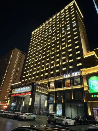 Wanli International Hotel Отели рядом со станцией Yuncheng North Railway Station