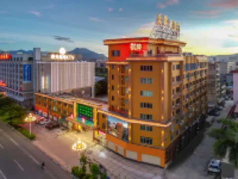 Dongsheng Hotel Hotels in Puning