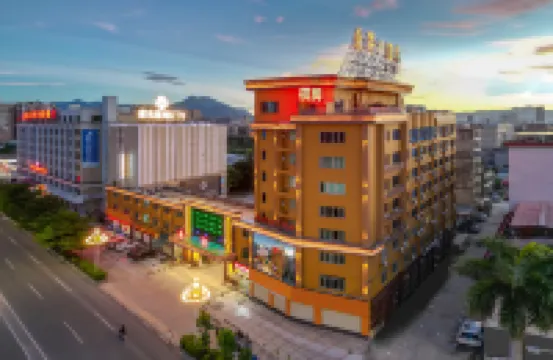 Dongsheng Hotel
