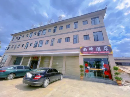 Shang Feng Hotel Отели рядом с достопримечательностью «Xianghe Square»