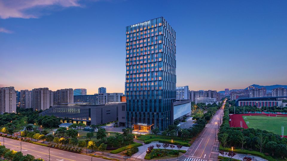 Fairfield by Marriott Zhoushan Putuo