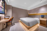 Xingchen Hotel (Wuhan Jianghan Road Pedestrian Street Xunlimen Subway Station) - ที่มีที่จอดรถ