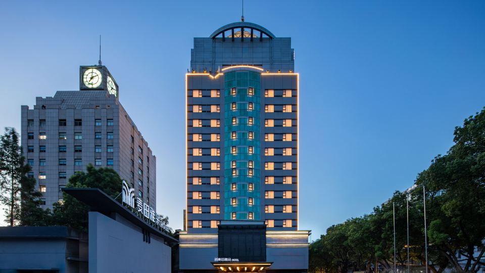 MEETADO Hotel Jiaxing