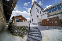 PUSUXIDU Hotels in Nanjing