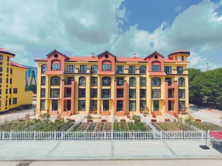 Yuehe Mountain Lodge Отели в г. Тьели