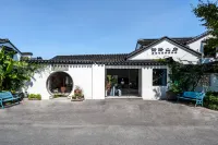 Shuzhou Chu Yue Shan Fang Min su Các khách sạn gần Diaohua Building