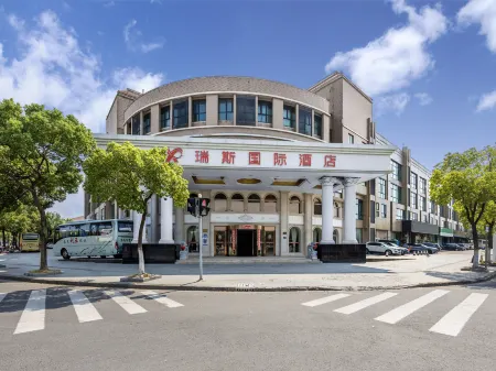 Shanghai Rais International Hotel Отели рядом с достопримечательностью «South Korea Quanzhou University (Shanghai Chengcai Branch)»