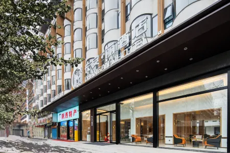 Chang'an Li Hotel (Yongningmen Subway Station Xi'an Bell Tower) Отели рядом с достопримечательностью «Liu Garden»