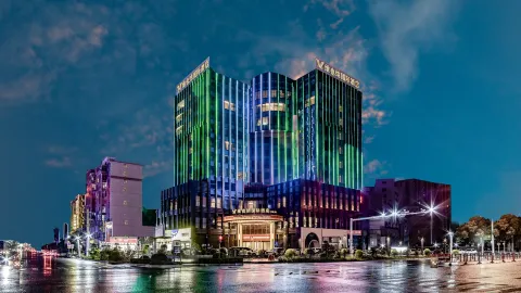 Vienna International Hotel (Yichun Wanzai Guomao) in Ваньчжай
