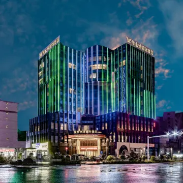 Vienna International Hotel (Yichun Wanzai Shop)