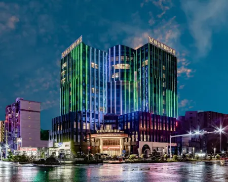 Vienna International Hotel (Yichun Wanzai Shop) Hotels in Wanzai