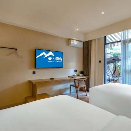 Man · Hotel（Kunming Railway Station Tangzixiang Subway station store）