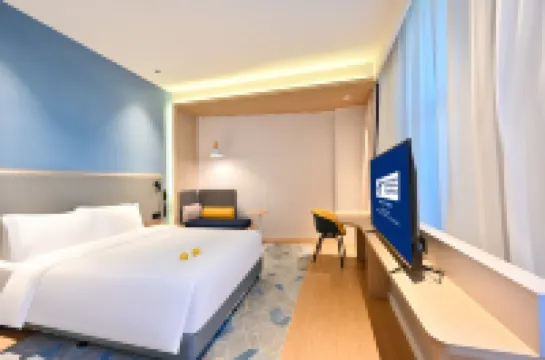 Holiday Inn Express SHENZHEN NORTH STATION by IHG