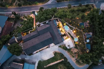 Gu Yu shan ju an Ji man life art designer private soup resort hotel zhuan Hotels near Xushiwu Village