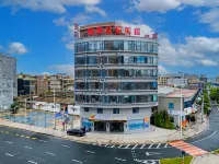 柏雅星辰飯店（揭陽萬達廣場店） - 2 星級
