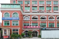 Quanzhou Qianhe Luxury Homestay (Donghai Taihe Plaza Branch)