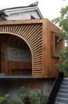 NATURE RETREAT· ARTINN فنادق في خاي يان