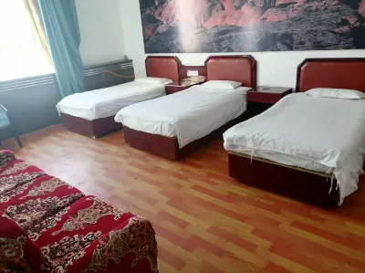 Fuyun Shenzhongshan Hotel Hotel in zona Qiaku'ertu Passenger Transport Terminal