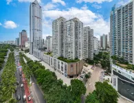 Qianna Hotel (Haikou Wanlvyuan Friendship Sunshine City Shop)