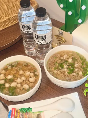 รูปภาพของWith You Camp