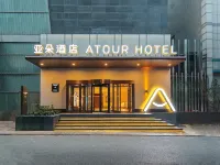Atour Hotel Zhongshan Plaza Dalian Hotels near Dalian Shell Museum