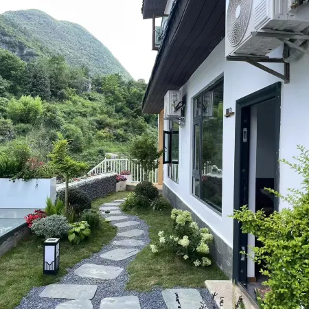 Nizhuhe Banshan Hotel