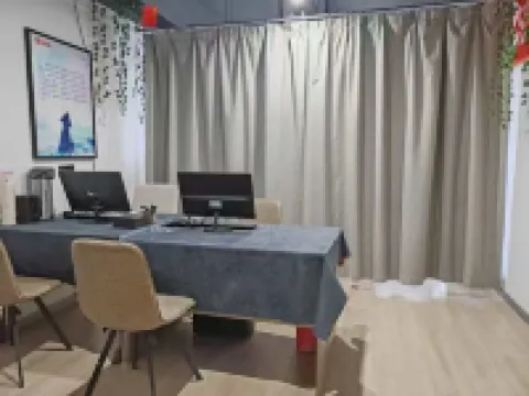 Dream Pavilion Homestay (Camphor Avenue)