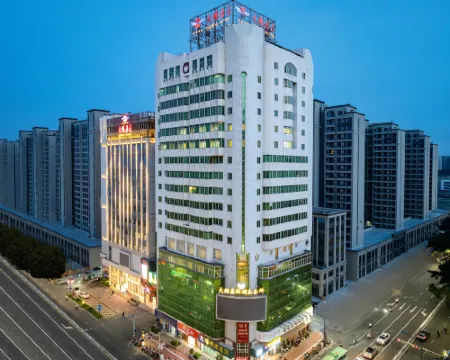 Dapeng Hotel Hotels in Hui'an