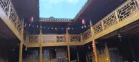 Gan Family Courtyard Homestay