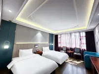 Gongga Hotel Hotels in Sertar
