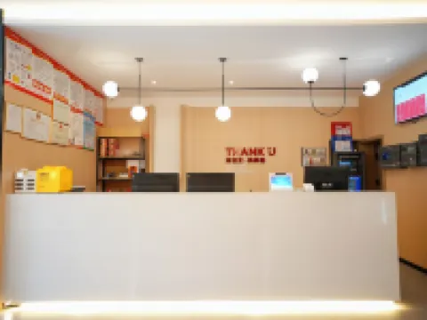 Thank Inn (Linyi Mengyin Xuzhuang Mengliangzhu Branch) Hotels in Mengyin