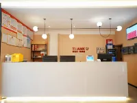 Thank Inn (Linyi Mengyin Xuzhuang Mengliangzhu Branch)