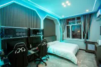 Qiqihar No.1 Player E-sports Hotel
