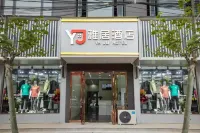 Weishi Preferred Hotel