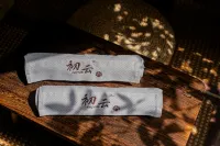 Chuyun Homestay (Luoyi Ancient City Cross Street Branch)