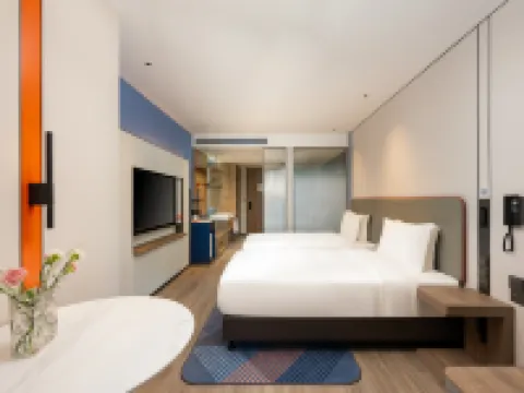 Holiday Inn Express TAIZHOU CITY CENTER by IHG Hotels in Taizhou