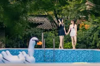 Swan Lake hotel (Taierzhuang Ancient City Scenic Area Branch) - Romantic