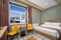 Ideal Holiday Hotel (Harbin Central Street)