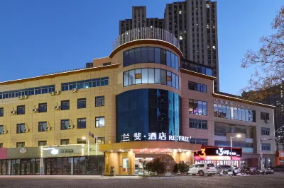 Huai'an Dianchishan Park Joy Business Hotel Hotels in Huai'an