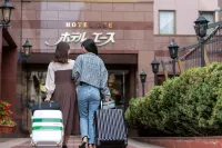 Hotel Ace Morioka Hotels near Iwate Museum of Art