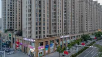 Lis Future Hotel (Huaining Zhenning School) Hôtels à proximité de : Hai Zi's Former Residence