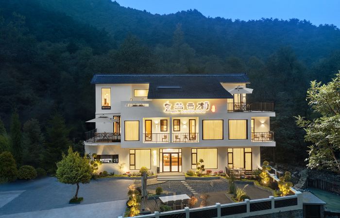Blue Dream Yunqi Homestay