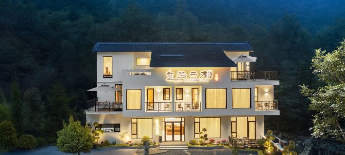 Blue Dream Yunqi Homestay Hotels in Lingchuan County