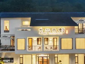 陵川の人気セレクト民宿