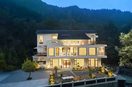 Blue Dream Yunqi Homestay Отели в г. Линчуань