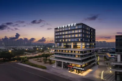 Hampton by Hilton Guangzhou Huangpu Sports Center Hotels near Chenjialin Scenic Area