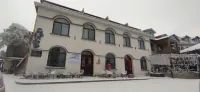 廬山這有山民宿（牯嶺街索道上站台店） - 山景