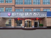 Mengyin Nanyuan Hotel Hotels in Linyi