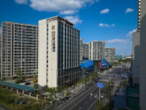 CIMC Executive Apartments Hotel Shanghai Hotels in Gucun Park Area