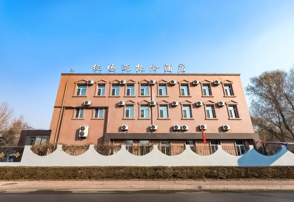 스위트룸 이미지